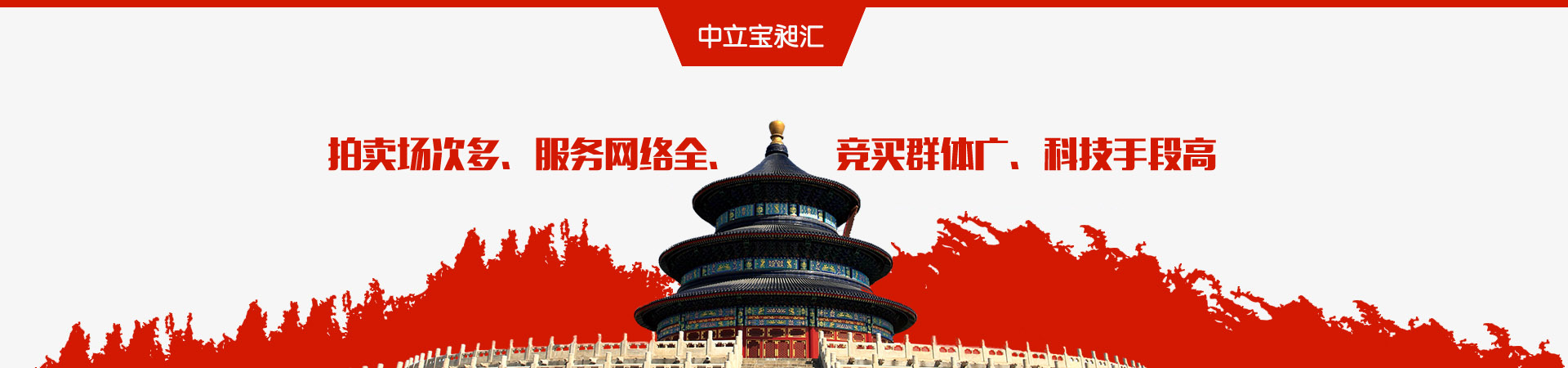 廣東蒙泰高新纖維股份有限公司，蒙泰紡織，蒙泰絲，丙綸異形絲，丙綸FDY網絡絲，丙綸FDY倍捻絲，差別化丙綸纖維絲，丙綸DTY絲，丙綸細旦絲，超細旦丙綸絲，丙綸網絡絲，丙綸異形絲，丙綸中空絲，高強丙綸倍捻絲，丙綸倍捻絲，蒙泰丙綸DTY絲，廣東蒙泰